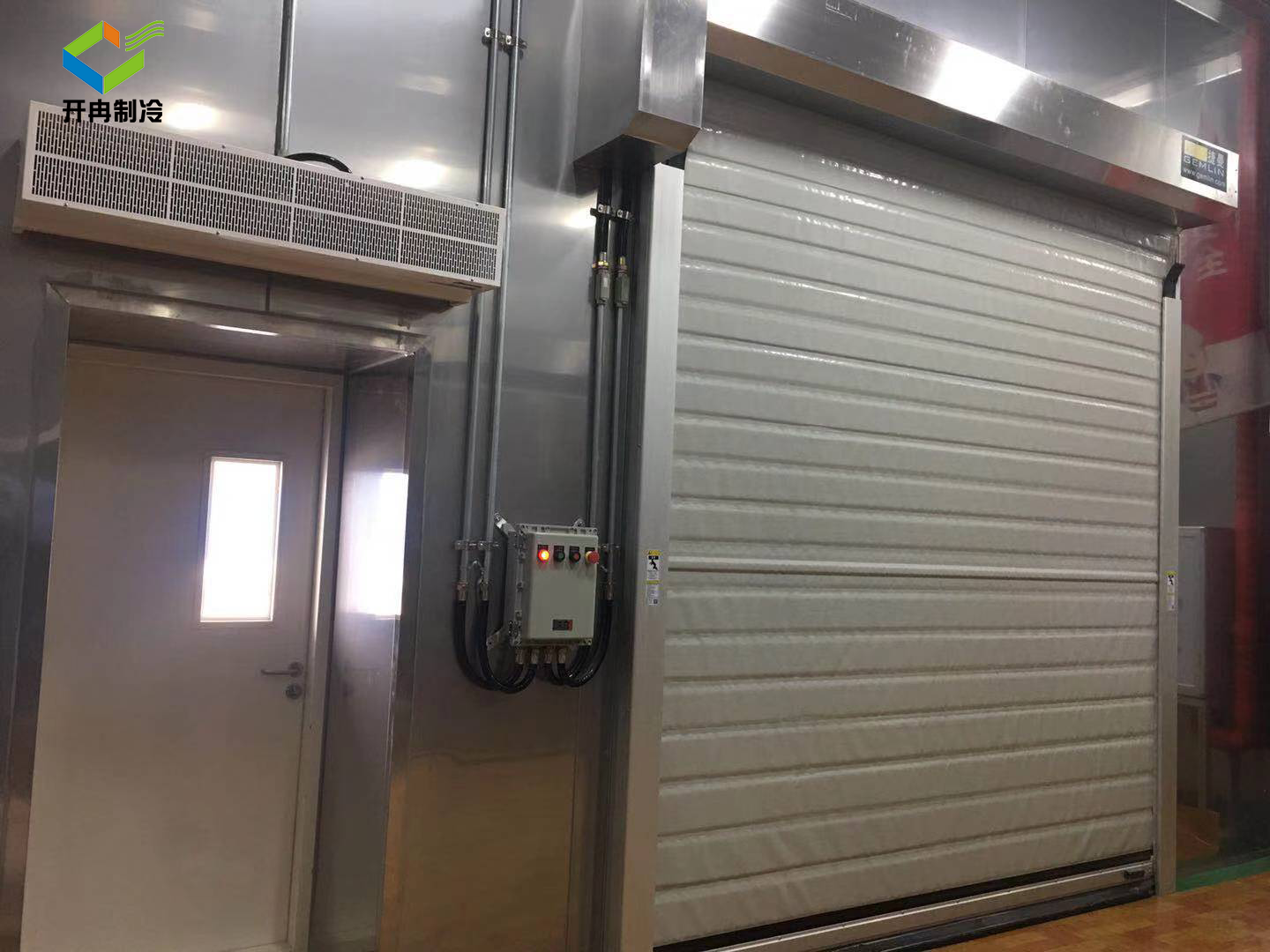 冷藏危險(xiǎn)化工品存儲(chǔ)倉(cāng)庫(kù)定做報(bào)價(jià) 冷藏危險(xiǎn)化工品存儲(chǔ)倉(cāng)庫(kù)定做報(bào)價(jià)