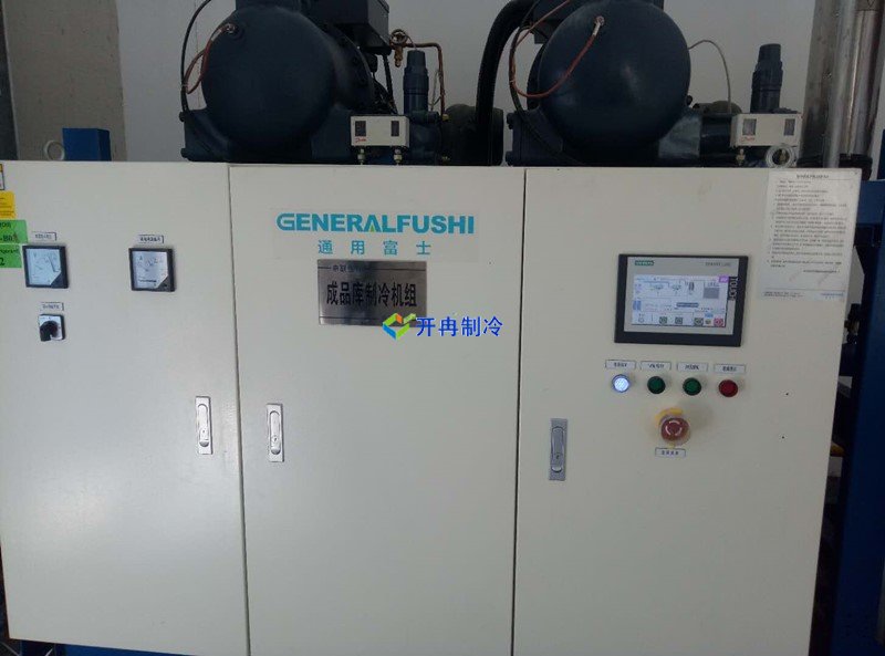 醫(yī)療冷庫，疫苗冷藏庫