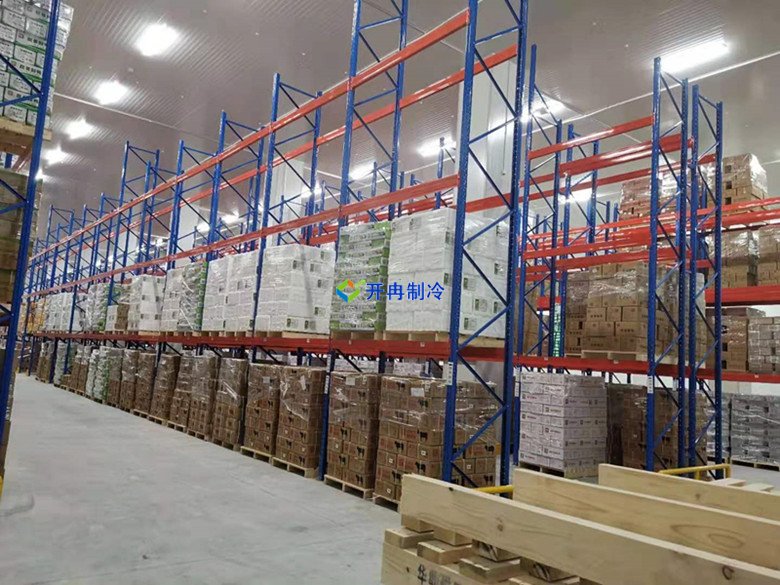 開冉制冷，醫藥物流冷庫，藥品冷鏈恒溫庫